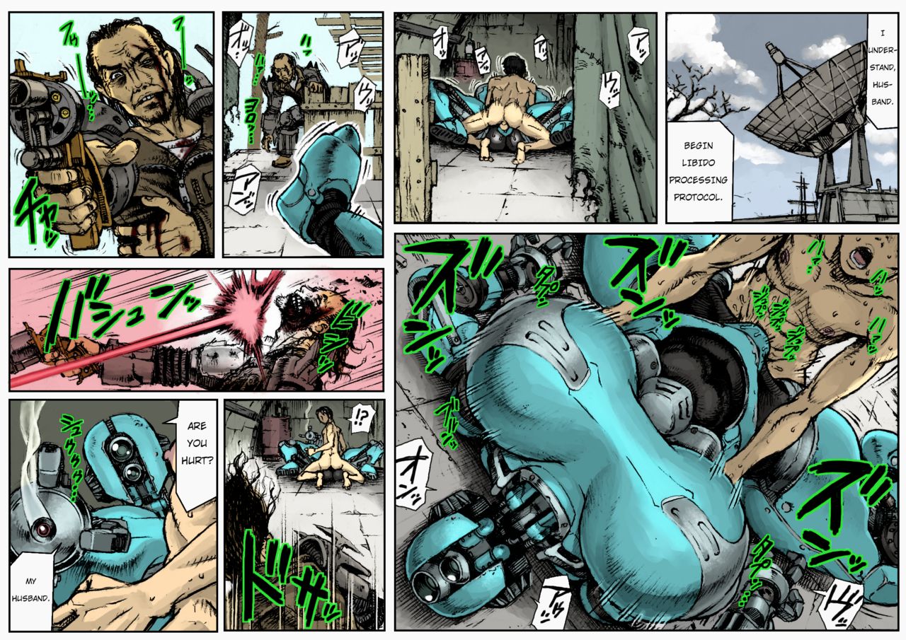 MECHANICAL TEMPTS (colored/uncensored) image number 9