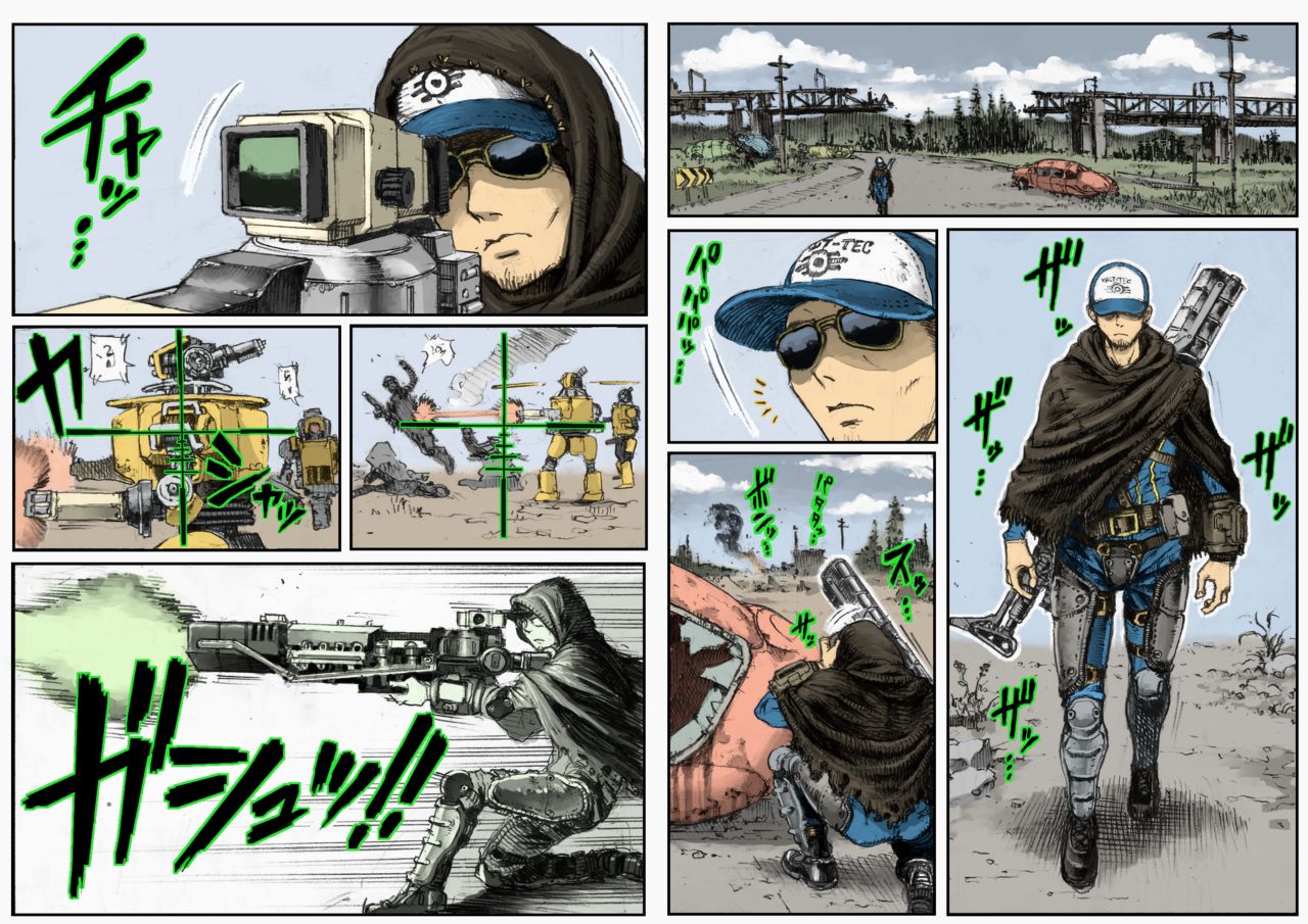 MECHANICAL TEMPTS (colored/uncensored) image number 2