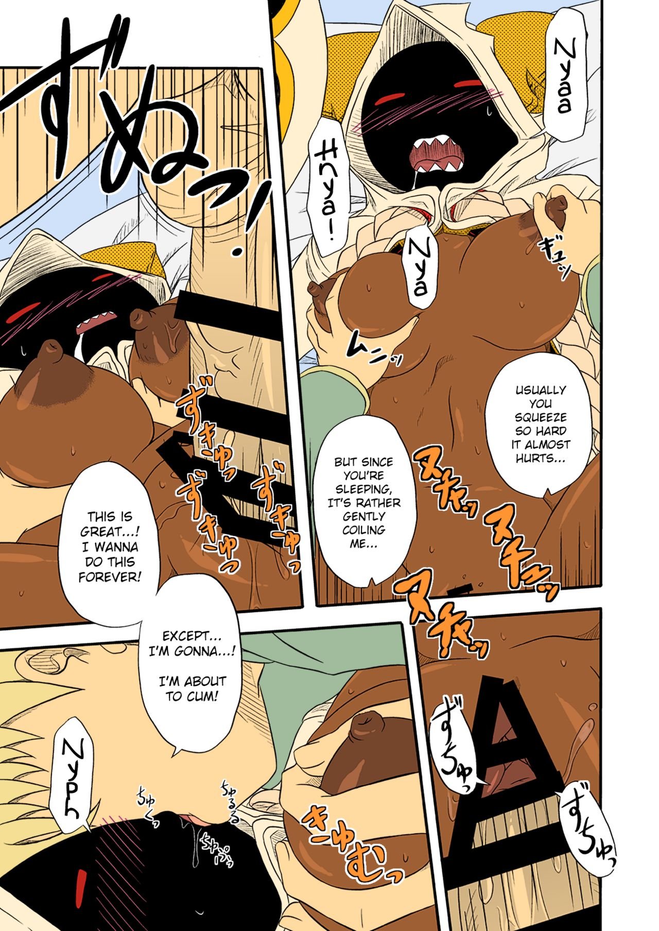 nankai no sizimi - Frozen Meat Buns English image number 12