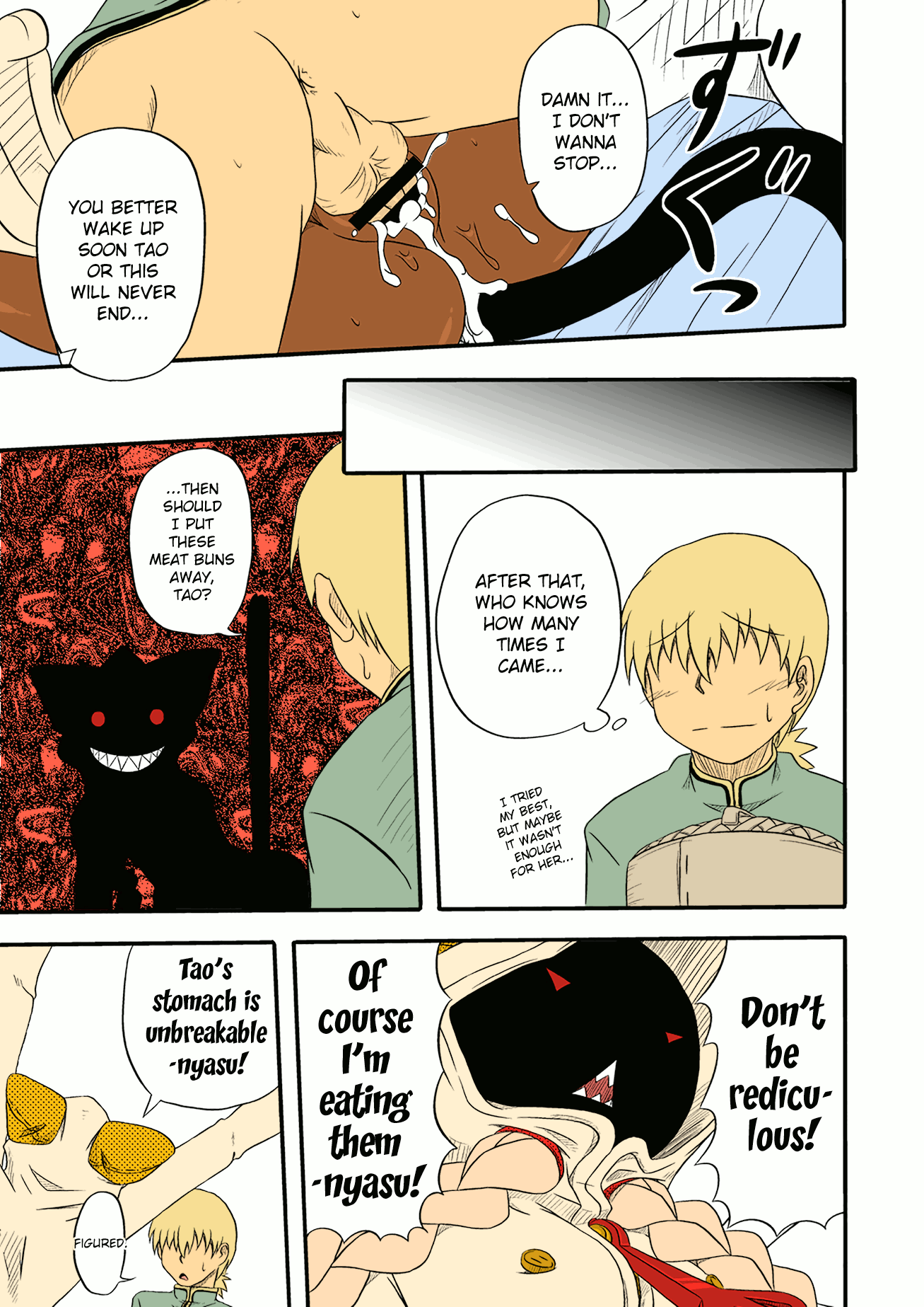 nankai no sizimi - Frozen Meat Buns English image number 14