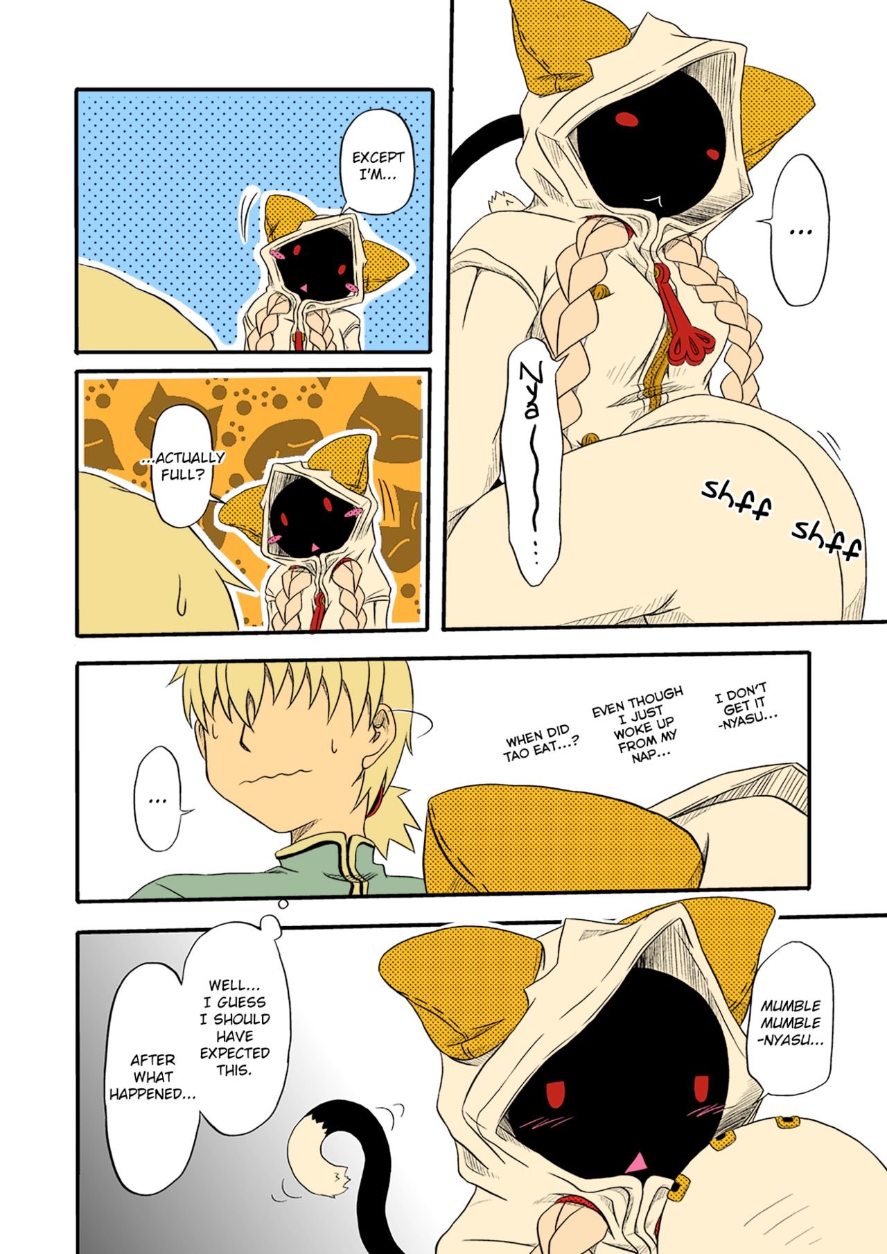 nankai no sizimi - Frozen Meat Buns English image number 3