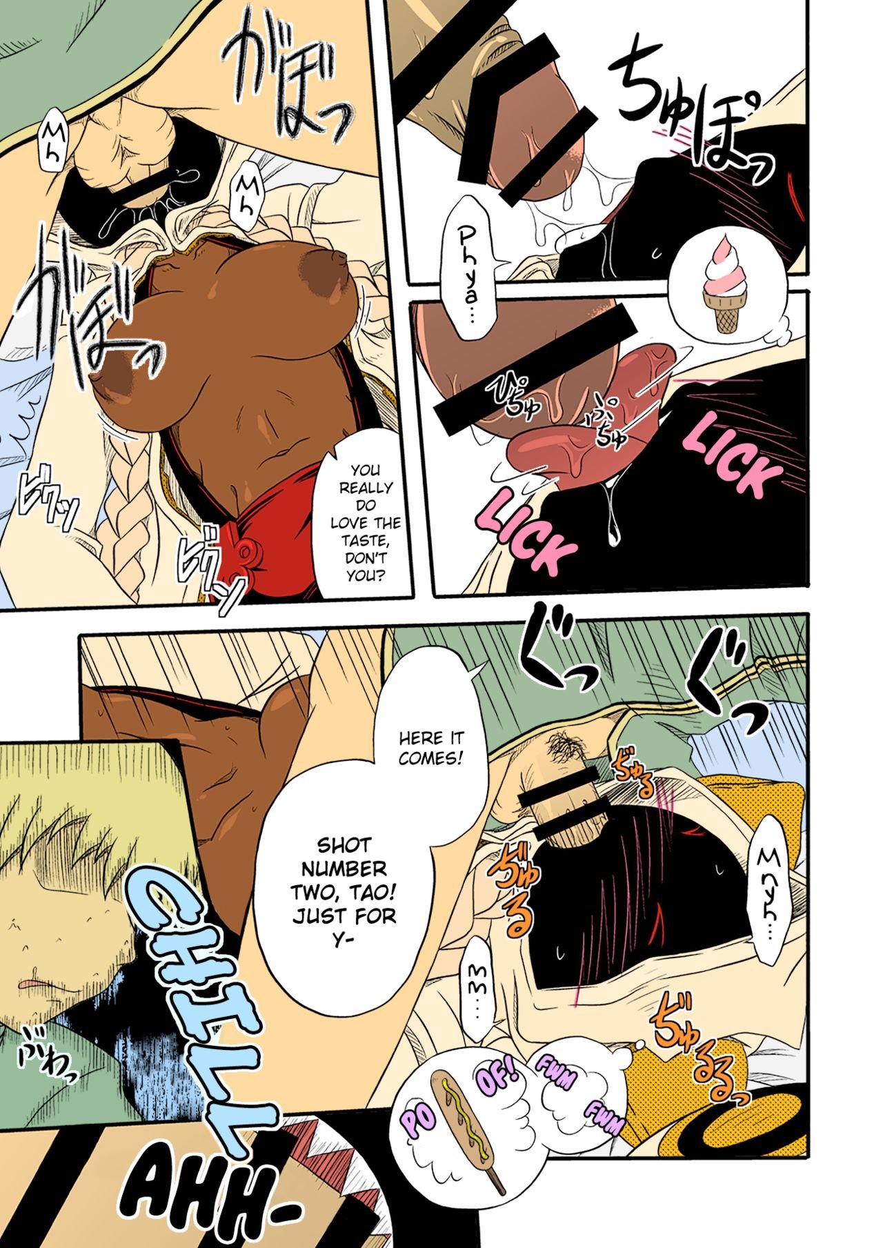 nankai no sizimi - Frozen Meat Buns English image number 8