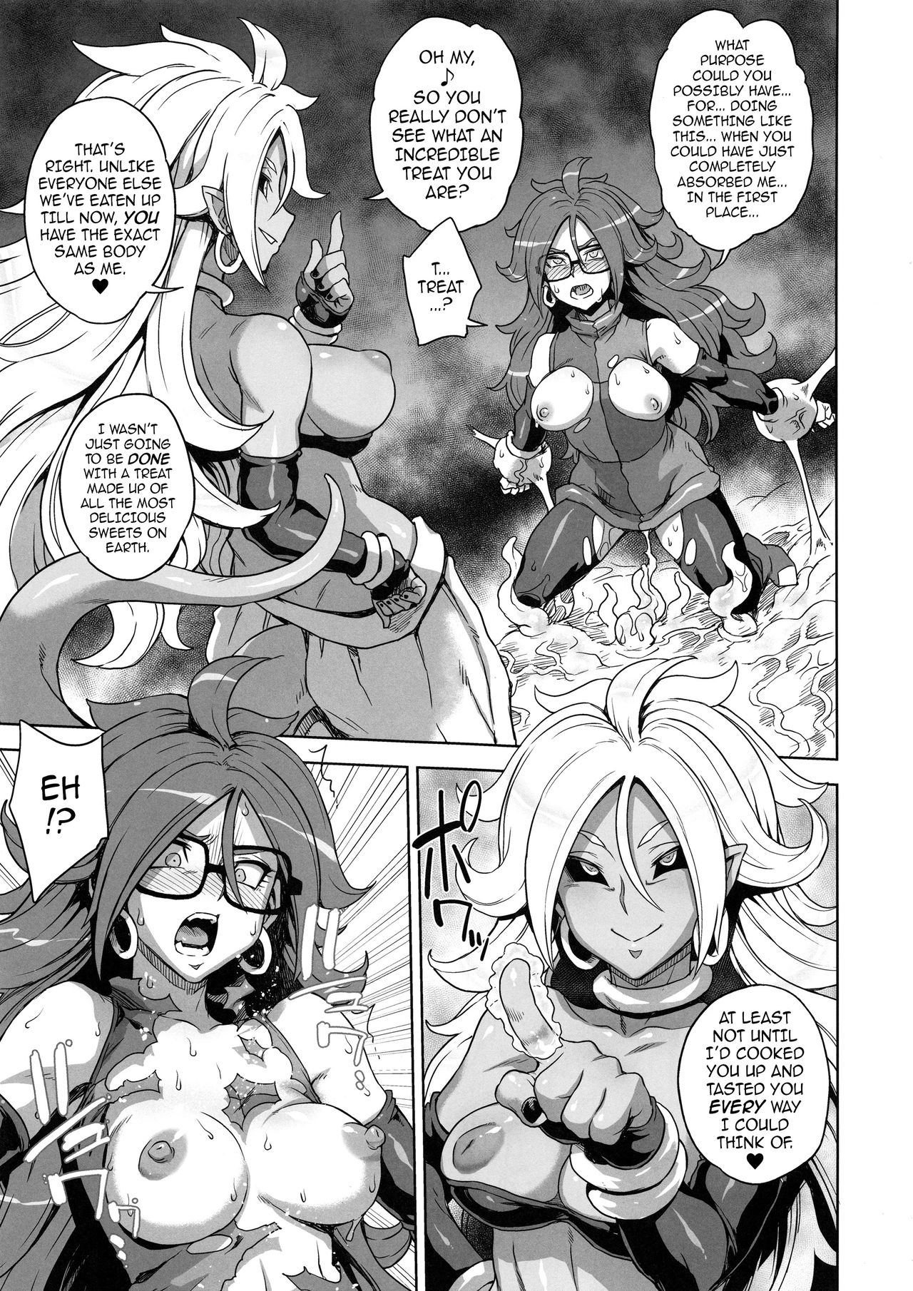 Android 21s Remodeling Plan image number 11