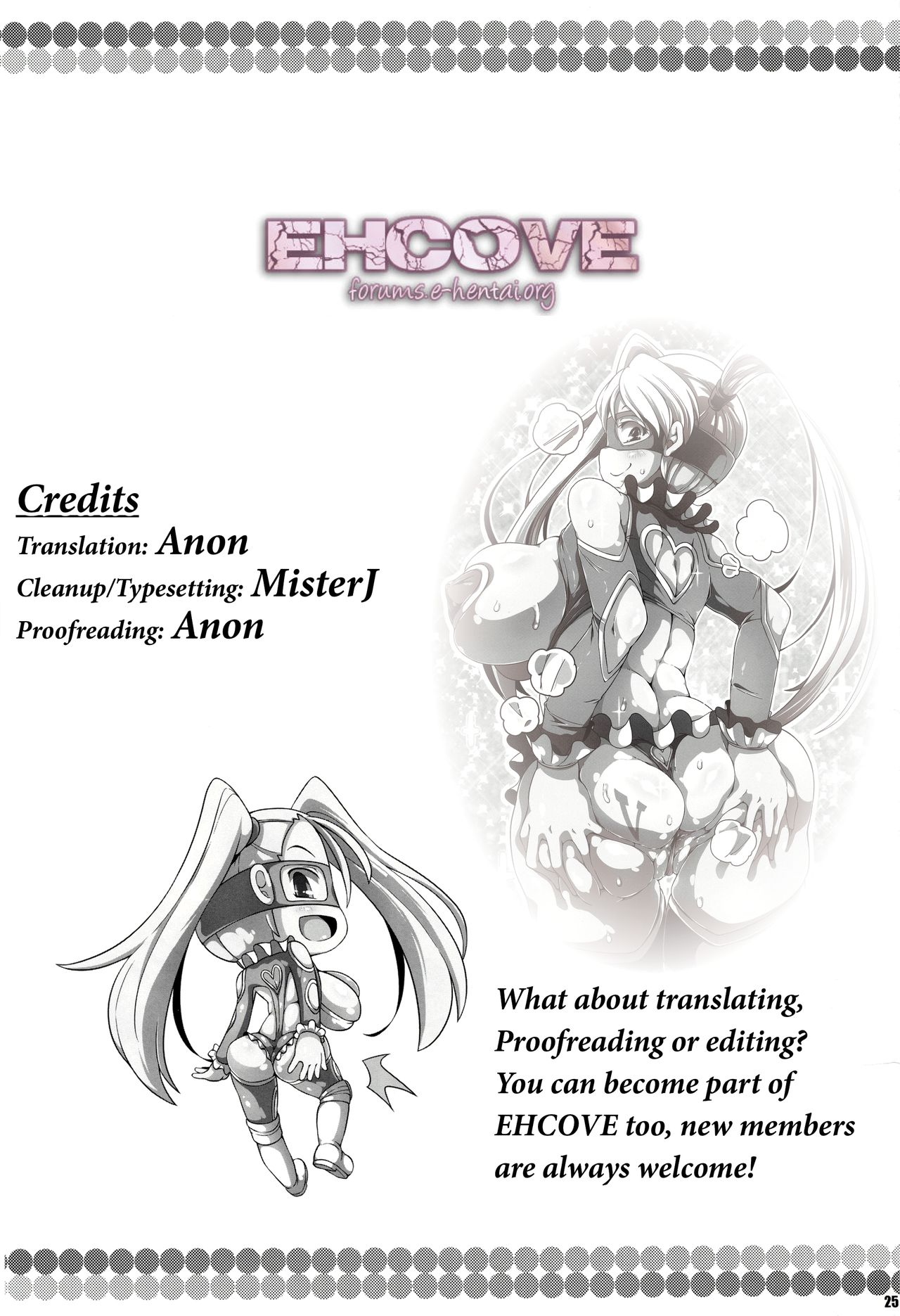 HameTra Rainbow! image number 22