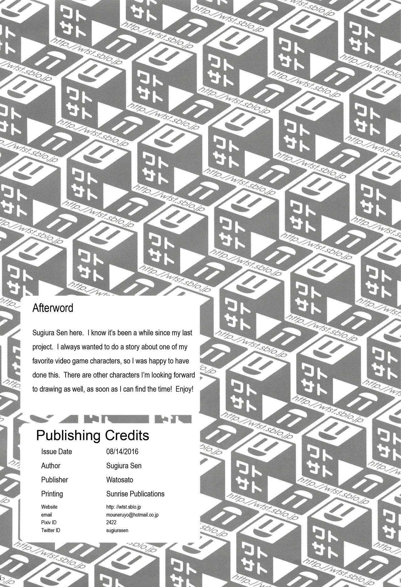 HameTra Rainbow! image number 23