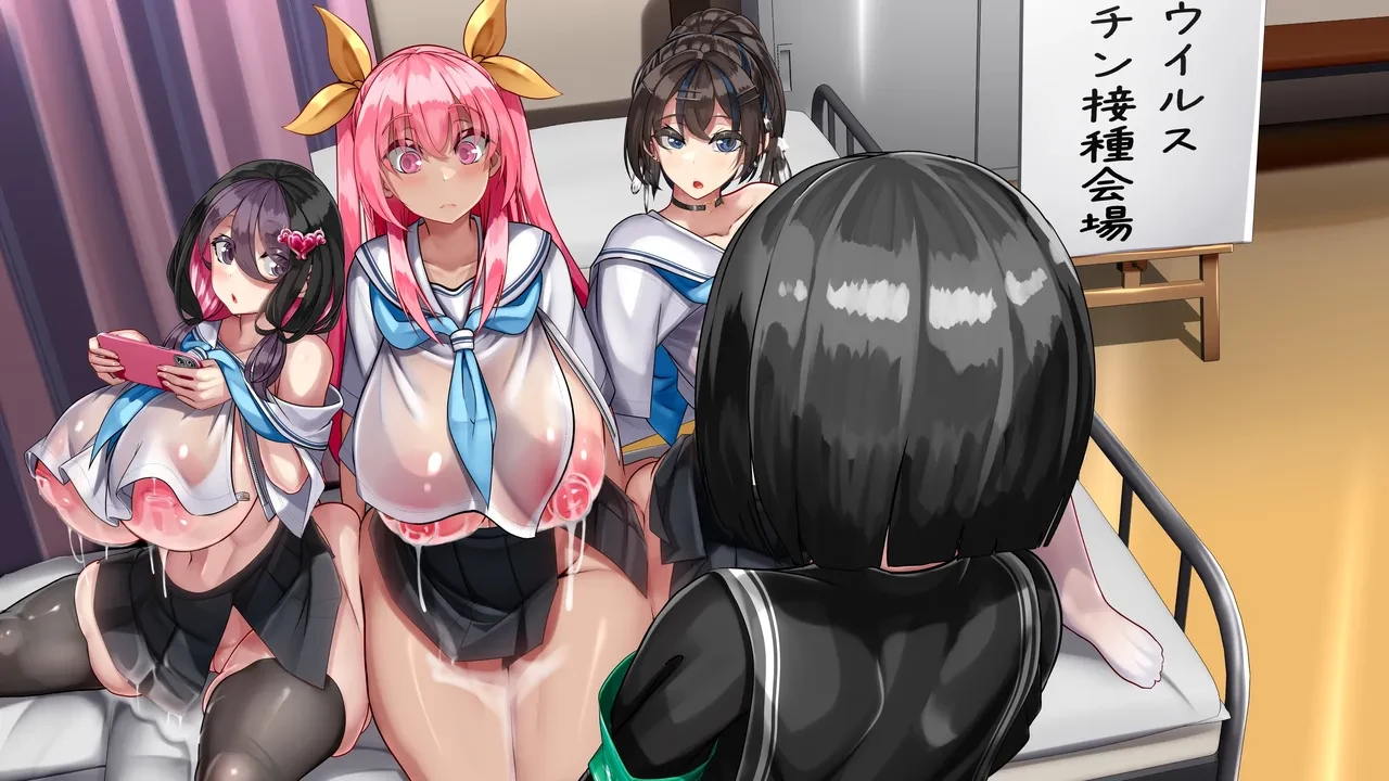 Inma Virus ~Ninshin dake ga Chiryouhou~ image number 137