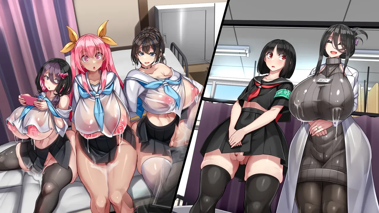 Inma Virus ~Ninshin dake ga Chiryouhou~ image number 141