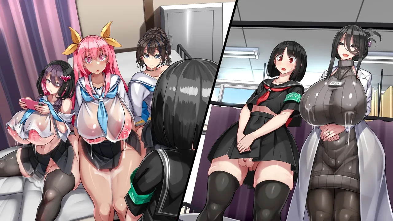 Inma Virus ~Ninshin dake ga Chiryouhou~ image number 144
