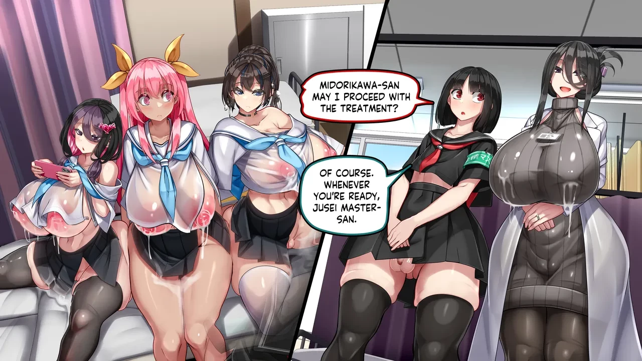Inma Virus ~Ninshin dake ga Chiryouhou~ image number 14