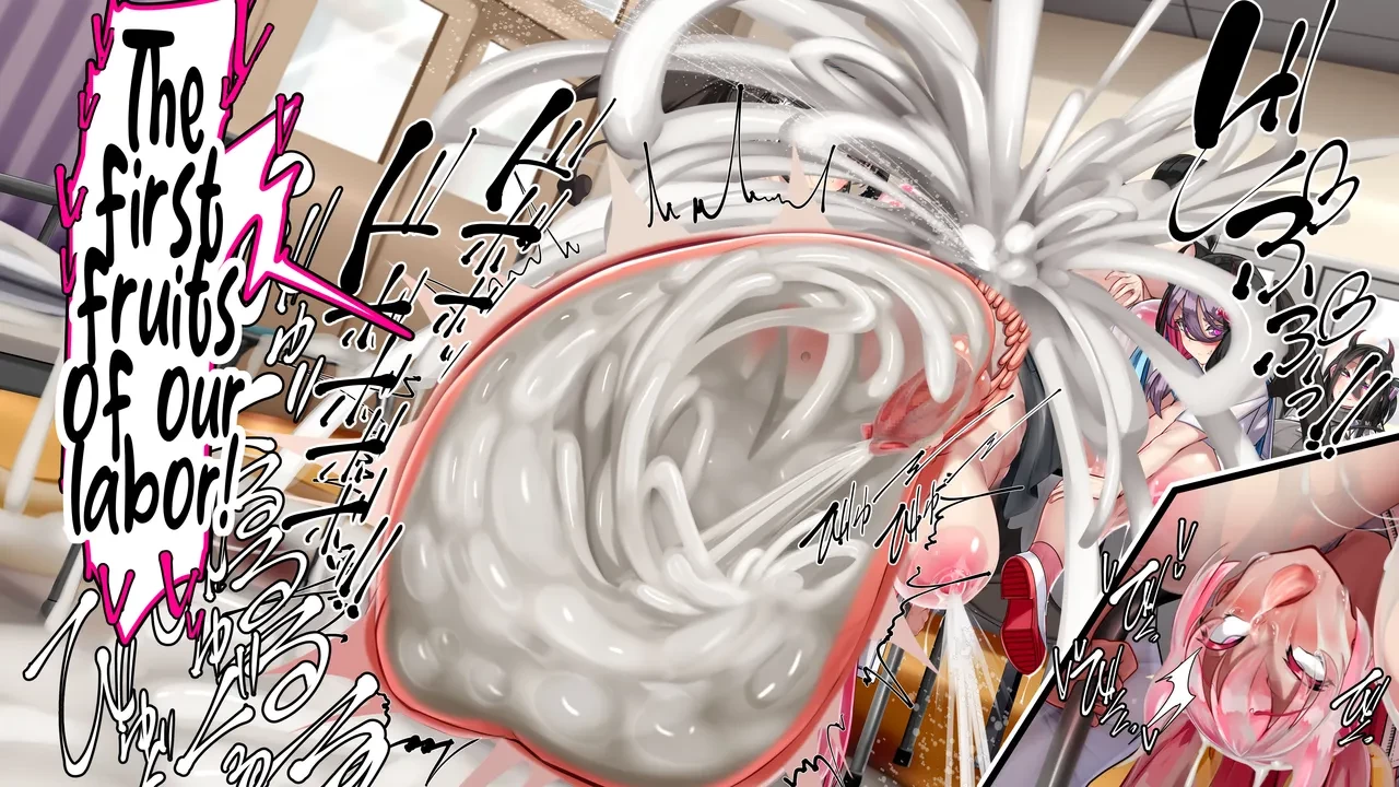 Inma Virus ~Ninshin dake ga Chiryouhou~ image number 81