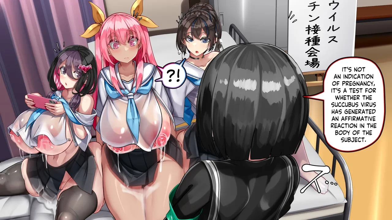 Inma Virus ~Ninshin dake ga Chiryouhou~ image number 8