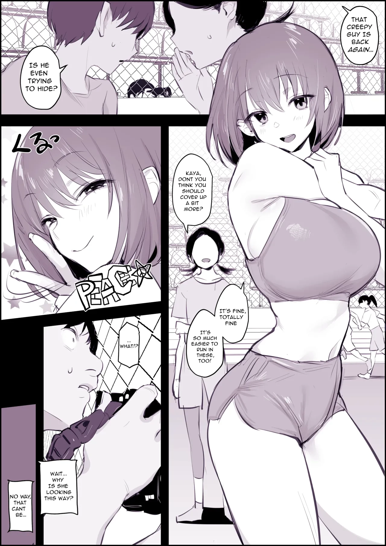 Showing Off at The Track And Field Club  Misetsuke Rikujoubu image number 1