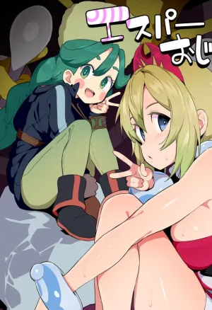 Esper Oji-san in Hisui