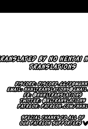 Tainou Yachin wa Karada Barai de ~Kichiku Ooya ni Netorareru Bijin Oyako~