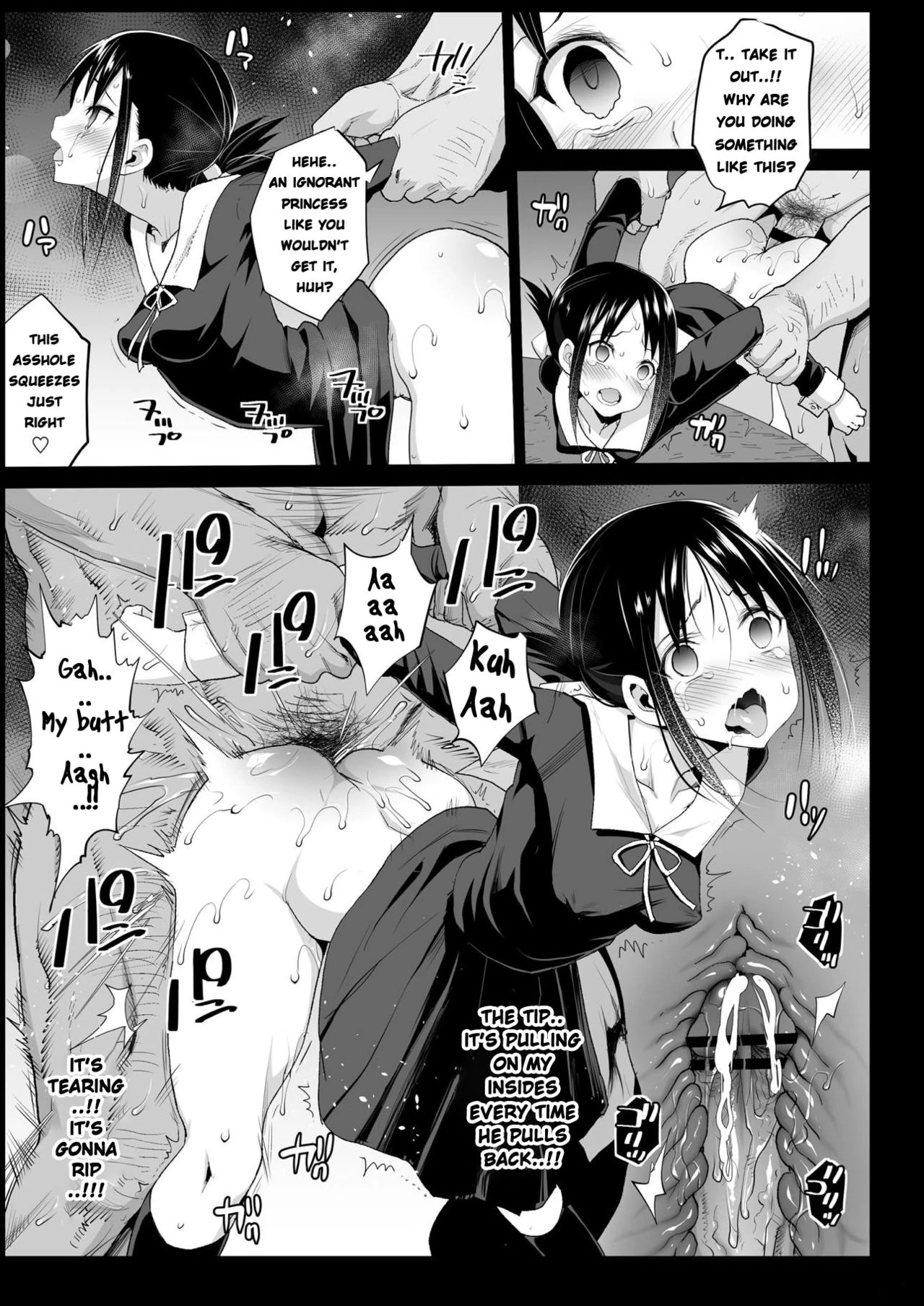 Kaguya-sama wa Kokurasetai image number 13
