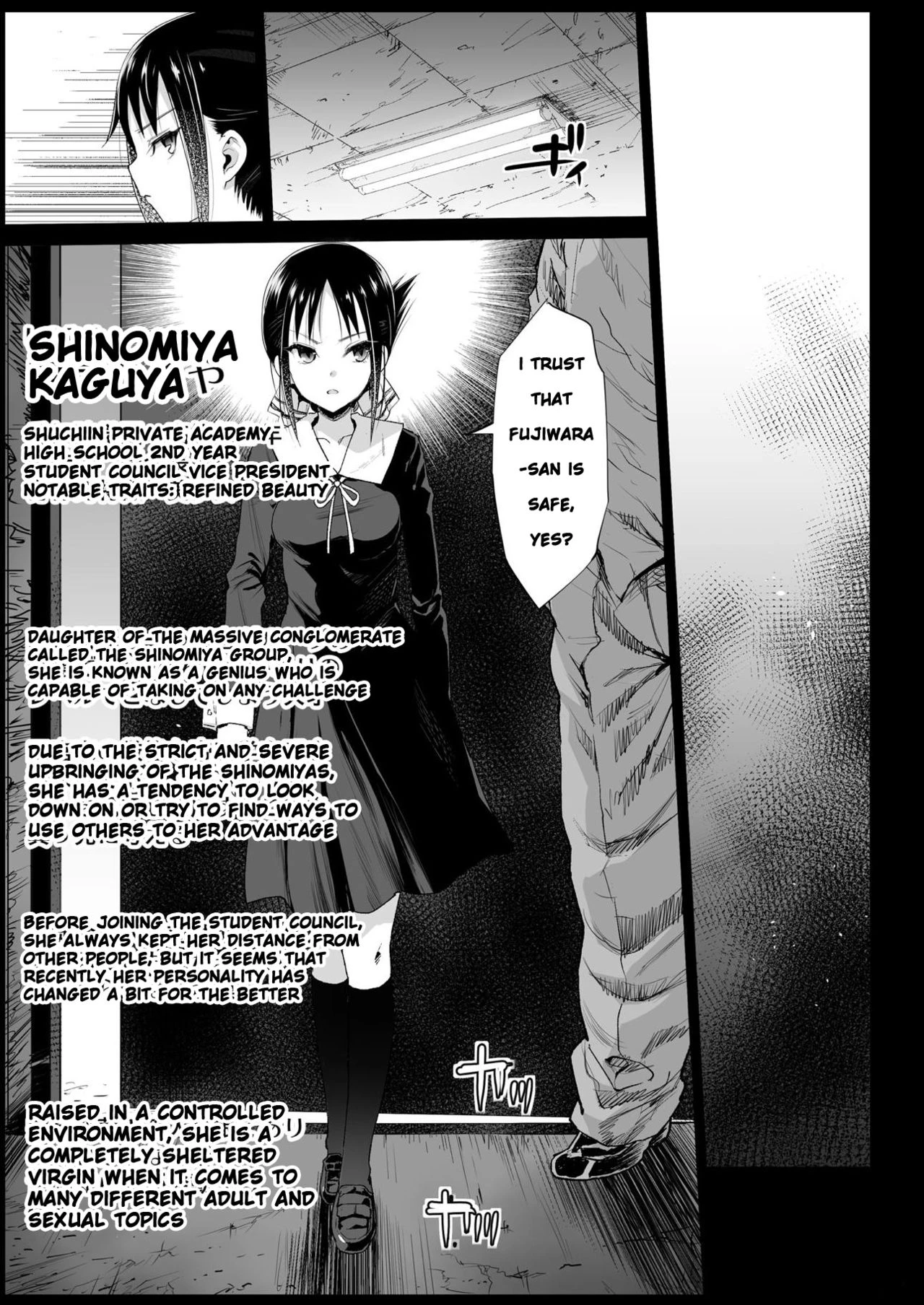Kaguya-sama wa Kokurasetai image number 5