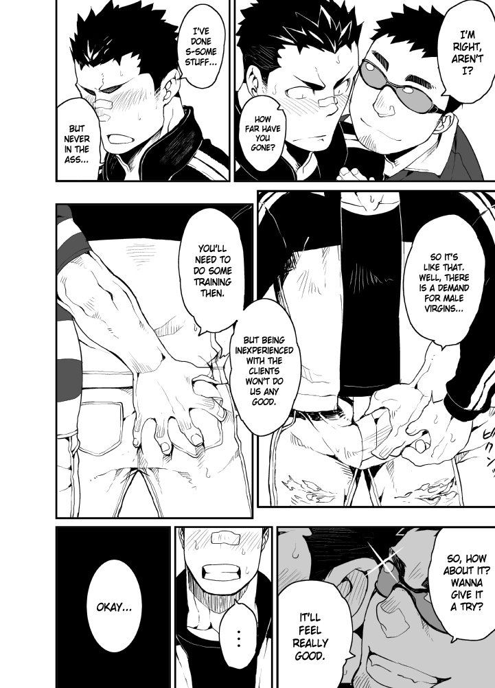 Slave Fall image number 11