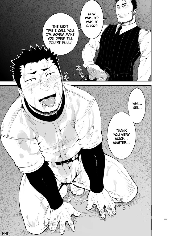 Slave Fall image number 24