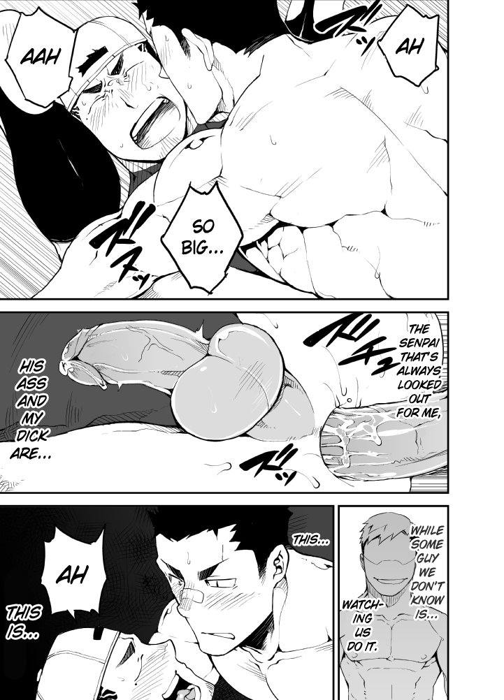 Slave Fall image number 34