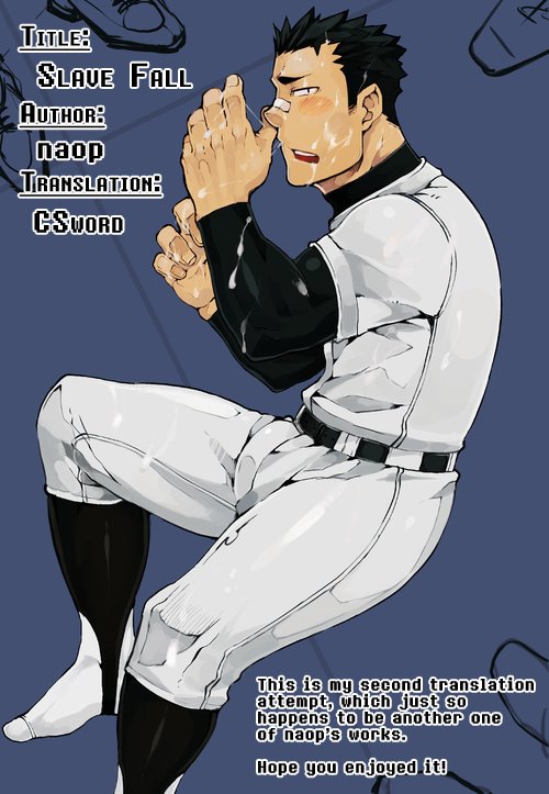 Slave Fall image number 38