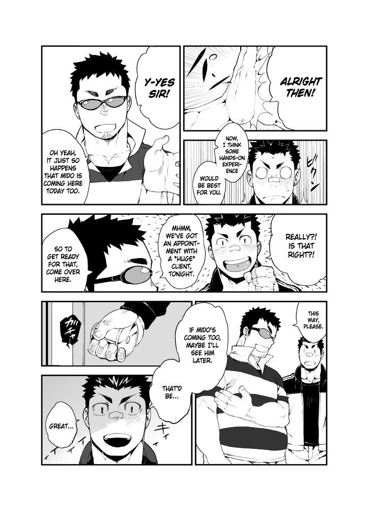 Slave Fall image number 7