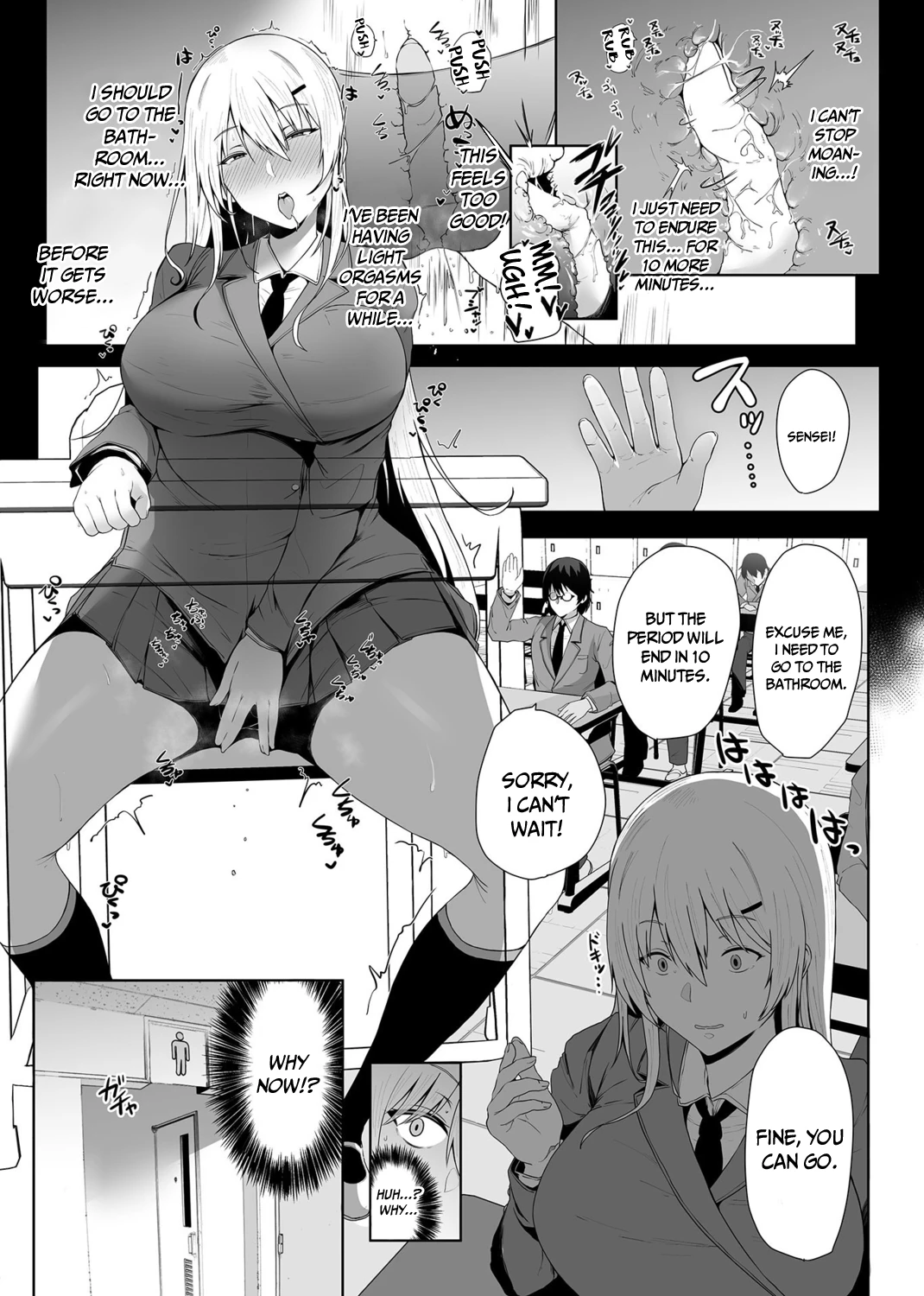 Revenge Remote Onahole  Revenge Enkaku Onaho image number 13