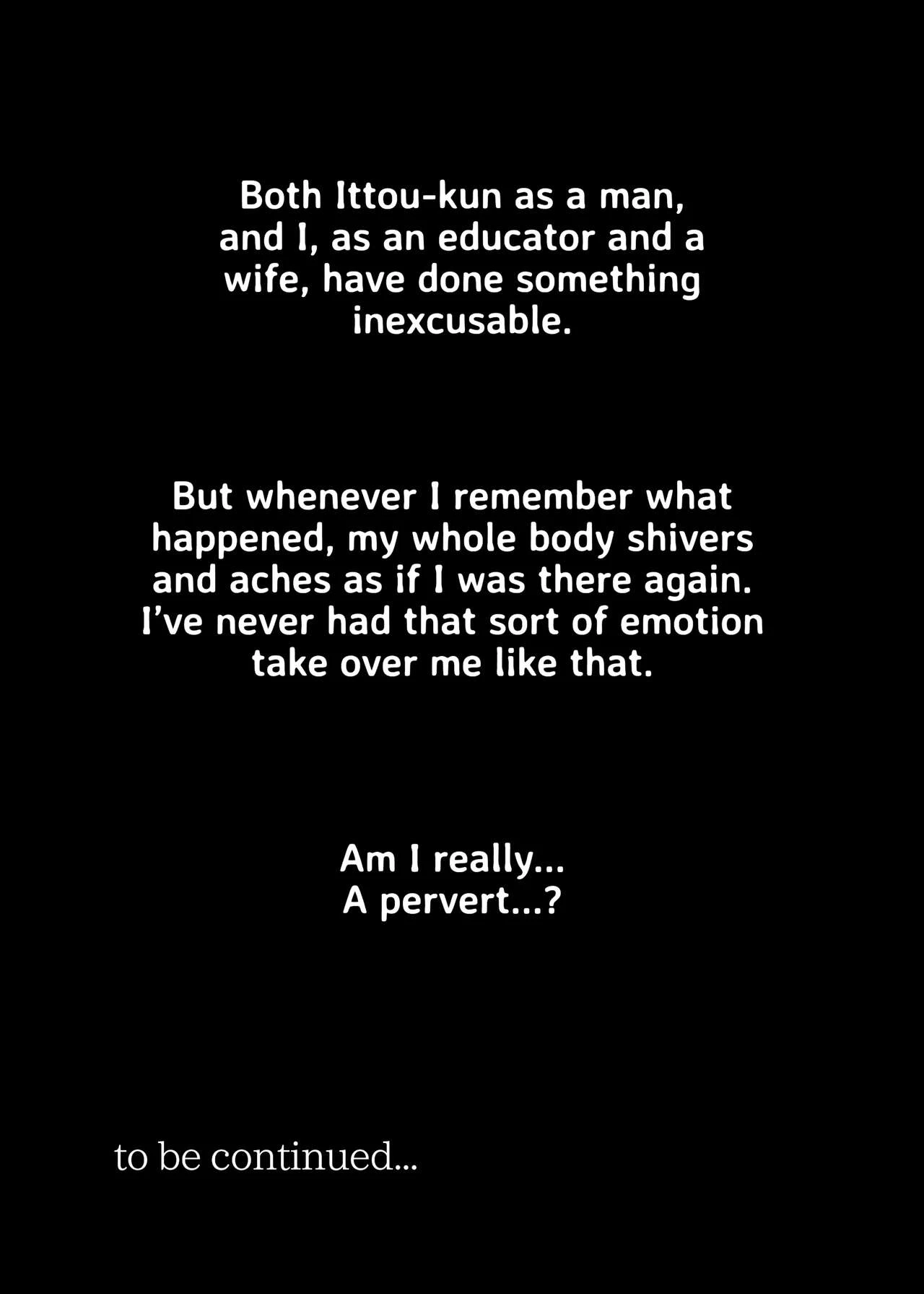 Taken and Stolen ~The Urges that Welled Up Within Her  28 Years~ Yuko Agatsuma Gives In image number 17