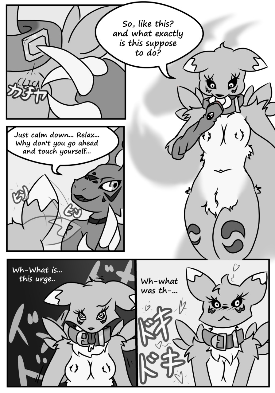 Renamon's Collar image number 2