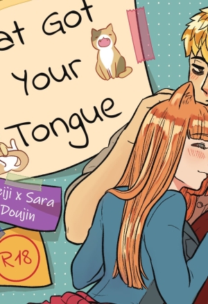 Kimi ga shine  your turn to die English porn comic