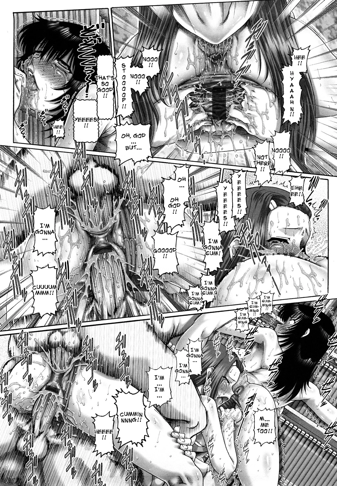 Manabi no Sono image number 169
