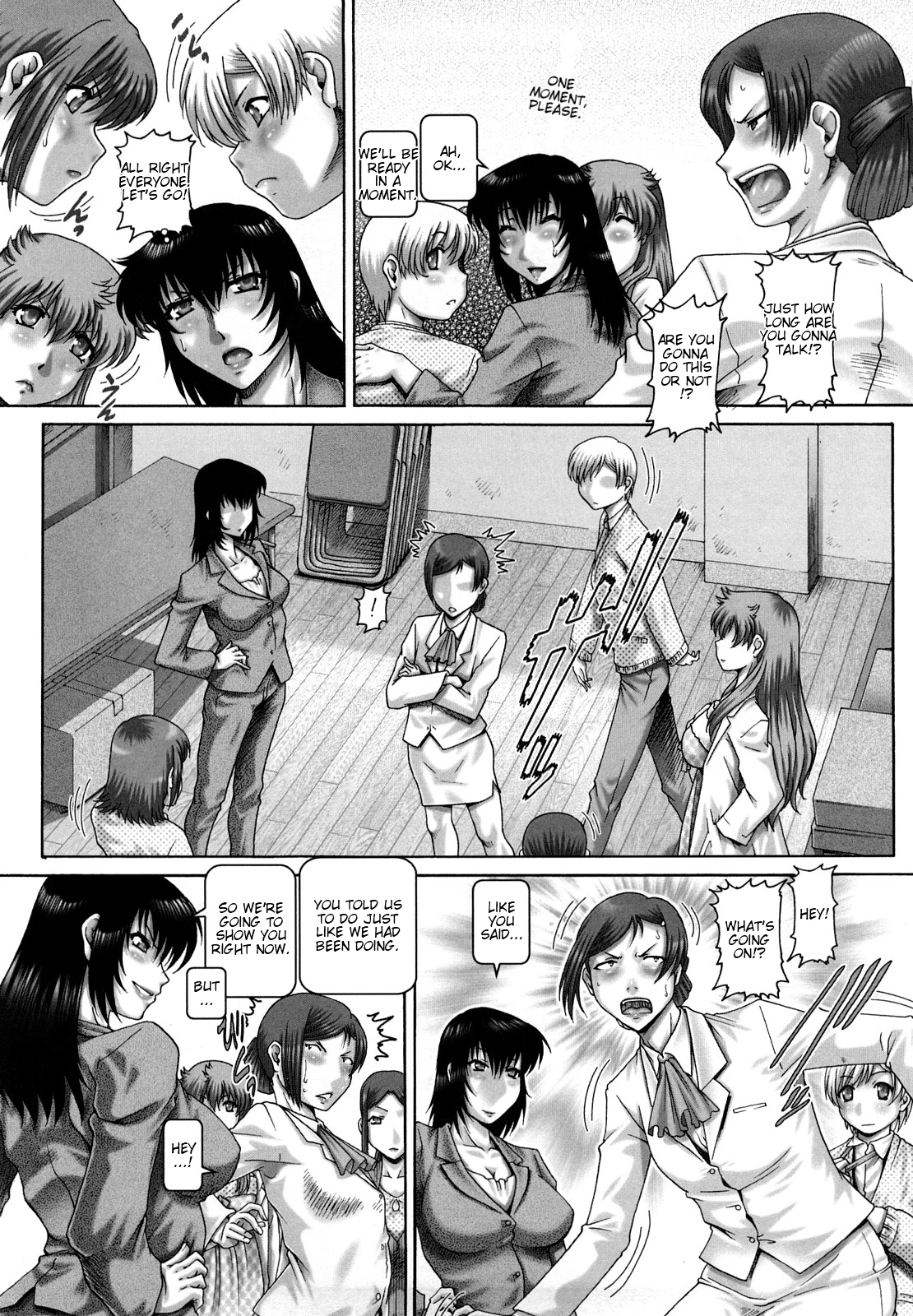 Manabi no Sono image number 201