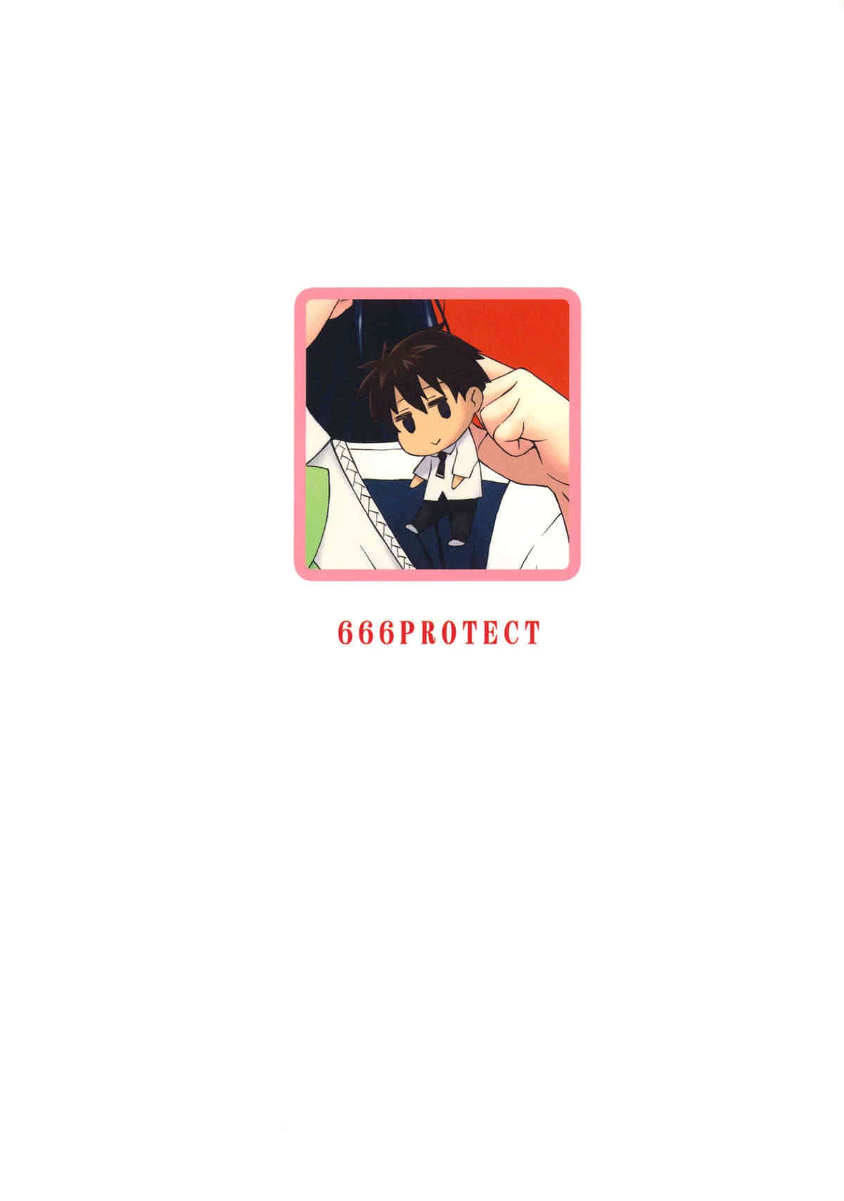 Leave it to Kagari-san  Kagari-san ni Omakase(Witch Craft Works) image number 25