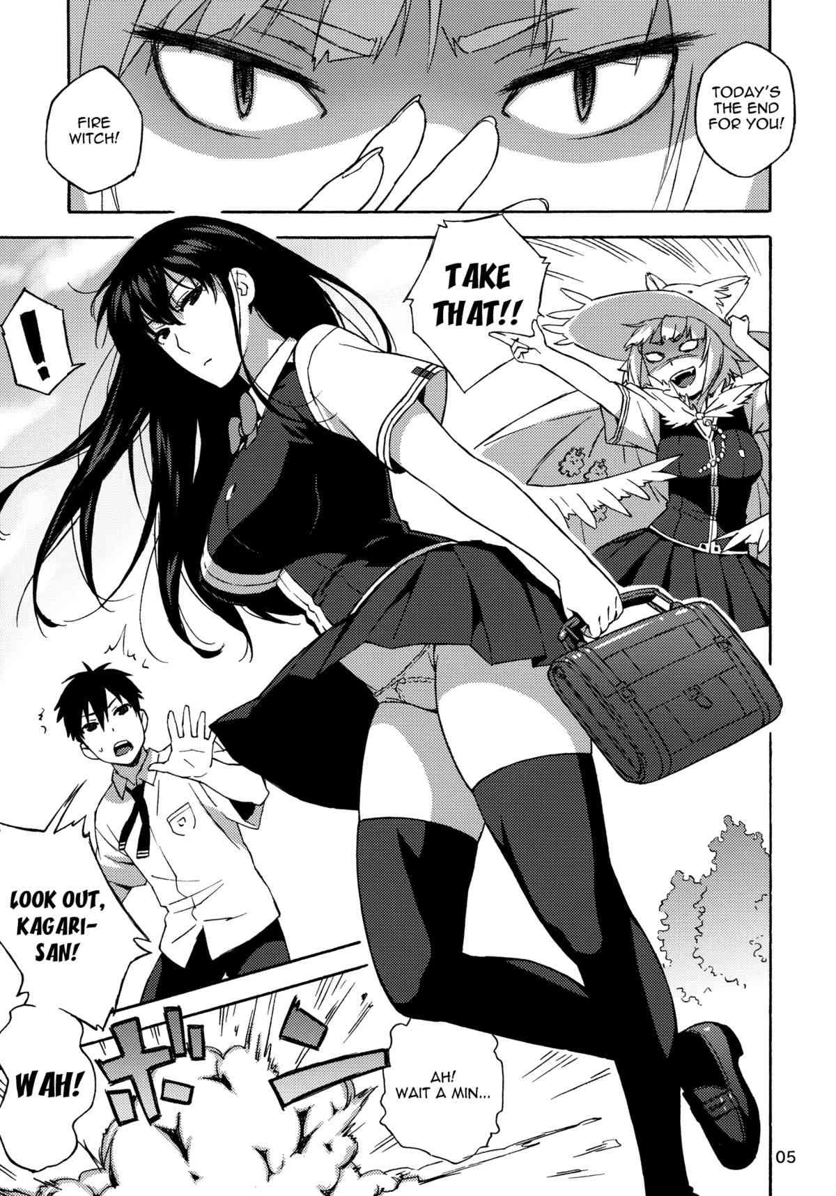 Leave it to Kagari-san  Kagari-san ni Omakase(Witch Craft Works) image number 3