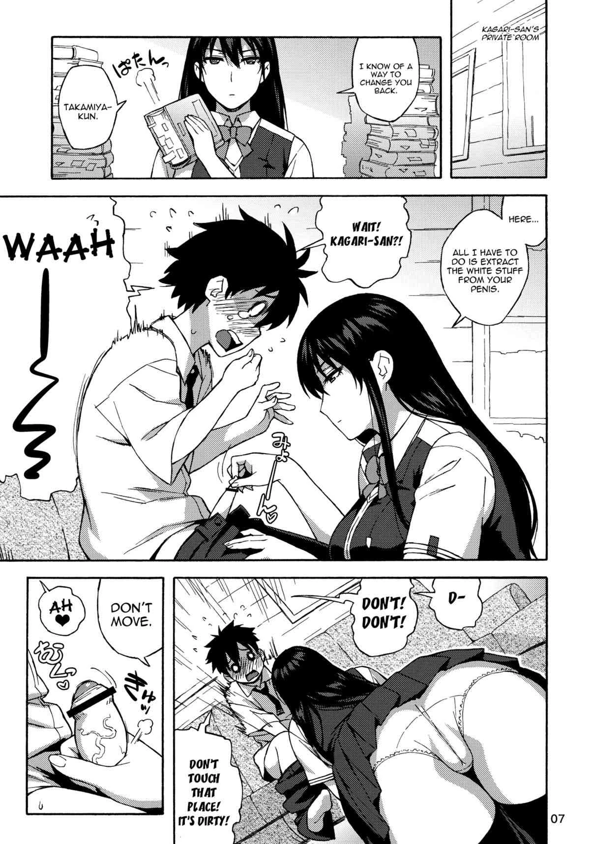 Leave it to Kagari-san  Kagari-san ni Omakase(Witch Craft Works) image number 5