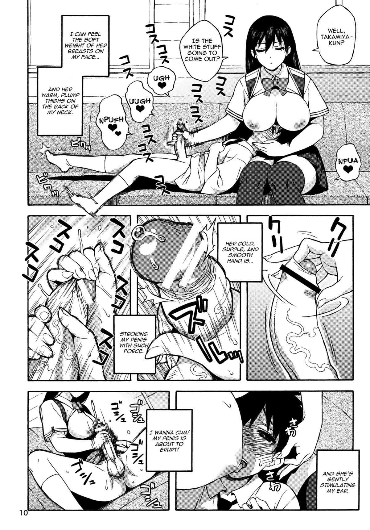 Leave it to Kagari-san  Kagari-san ni Omakase(Witch Craft Works) image number 8