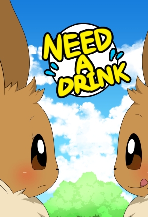 Need a Drink