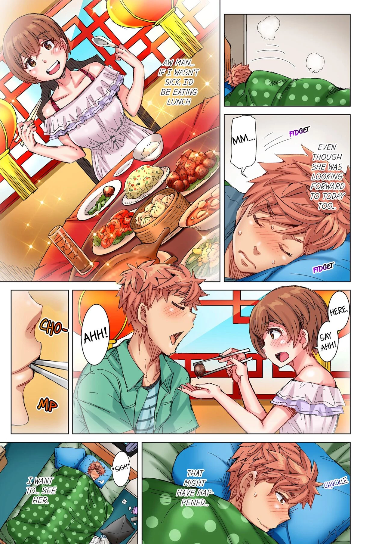 The Dick Pub 6  Cin Pub! image number 23