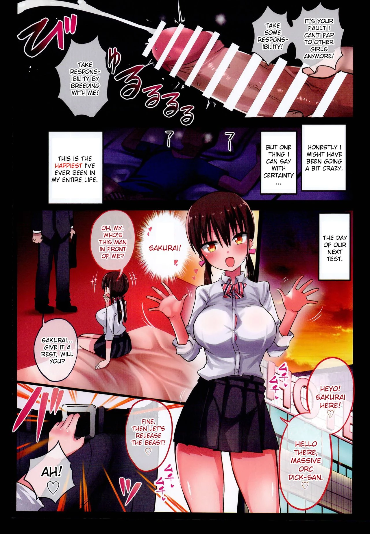 Kanojo no Imouto ga Kyonyuu MiniSkir JK de Koakuma-kei 2 image number 6