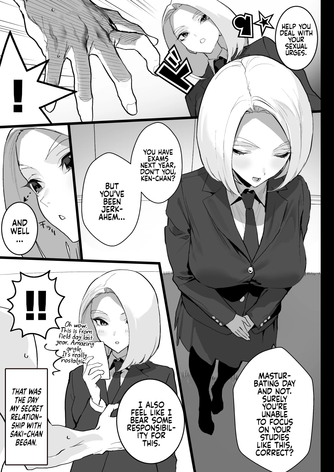 Cum  Me.  Watashi ni Dashinasai. image number 14