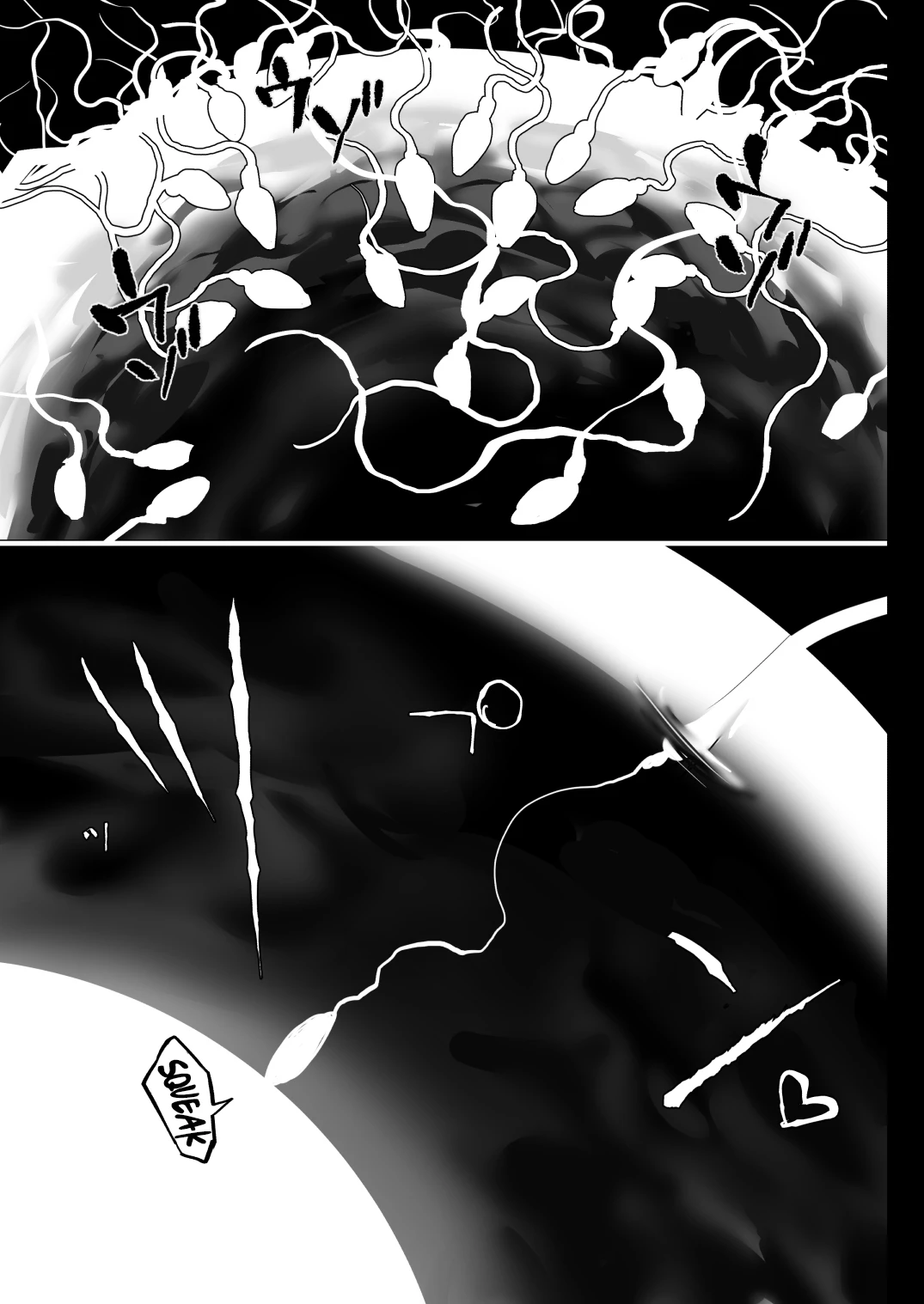 Cum  Me.  Watashi ni Dashinasai. image number 66