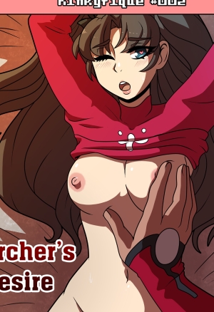 Archers Desire