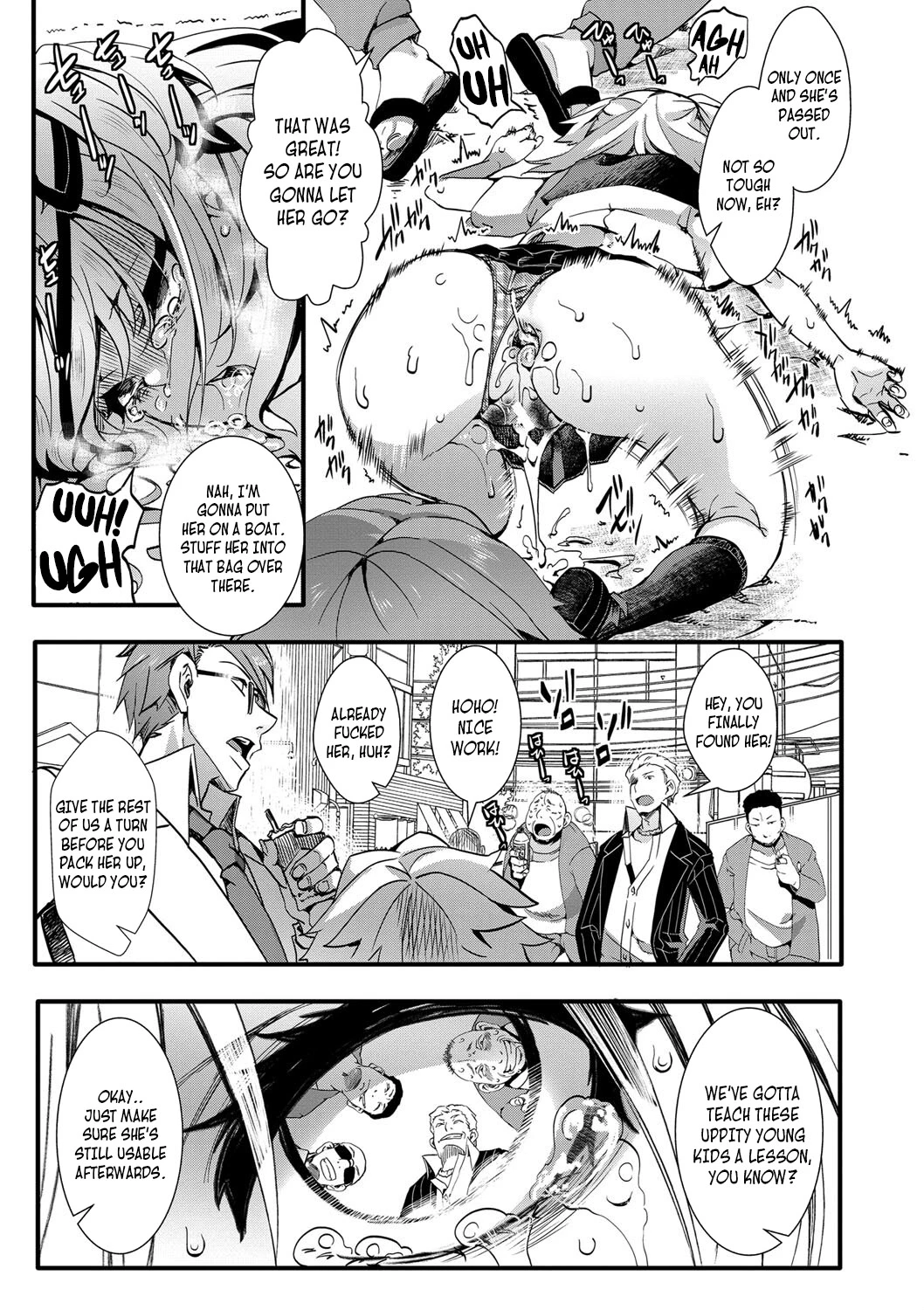 The Last Days of Mizuki, the Bratty High School Girl + AFTER image number 18