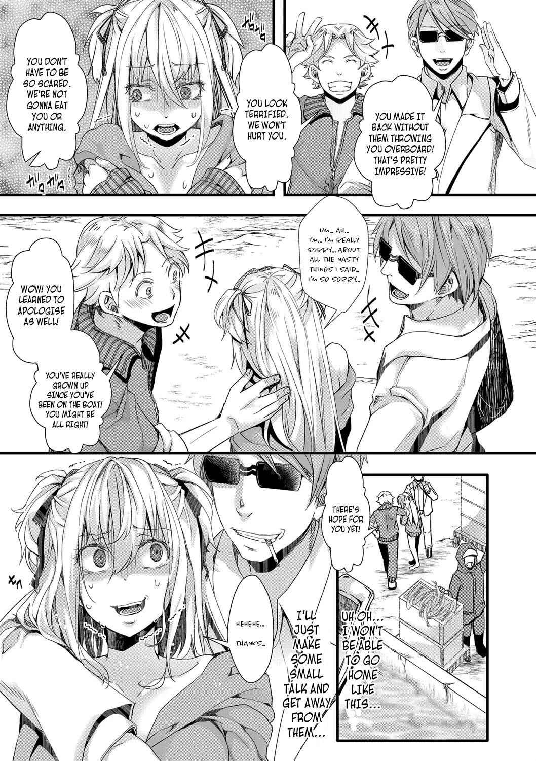 The Last Days of Mizuki, the Bratty High School Girl + AFTER image number 25