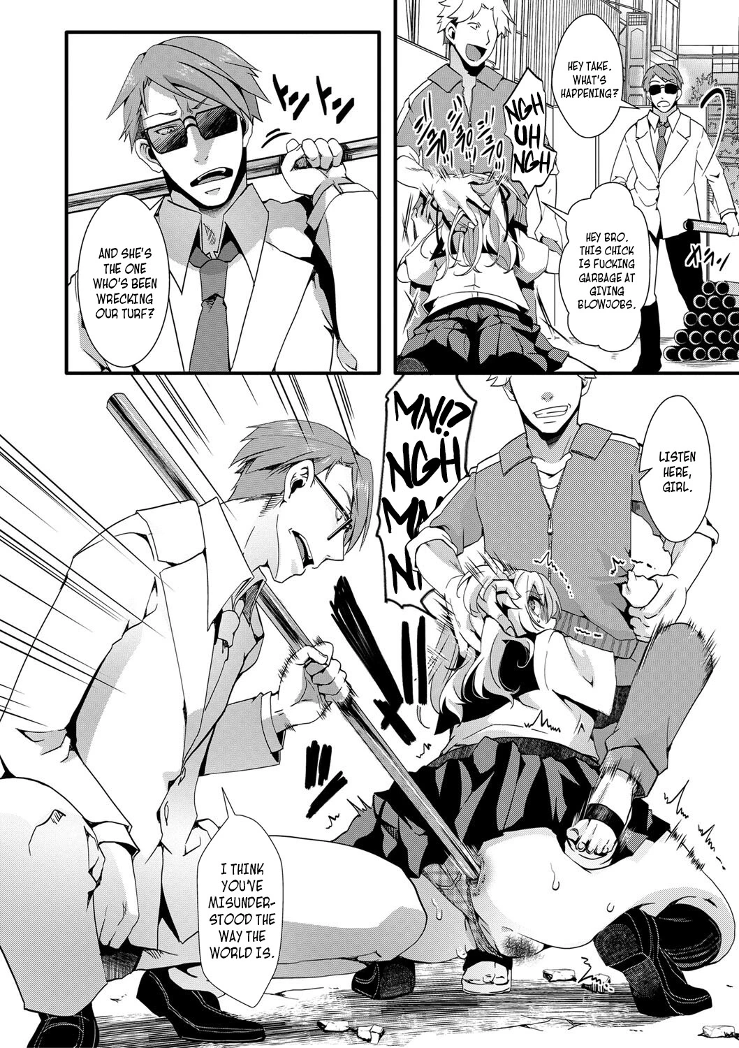 The Last Days of Mizuki, the Bratty High School Girl + AFTER image number 3