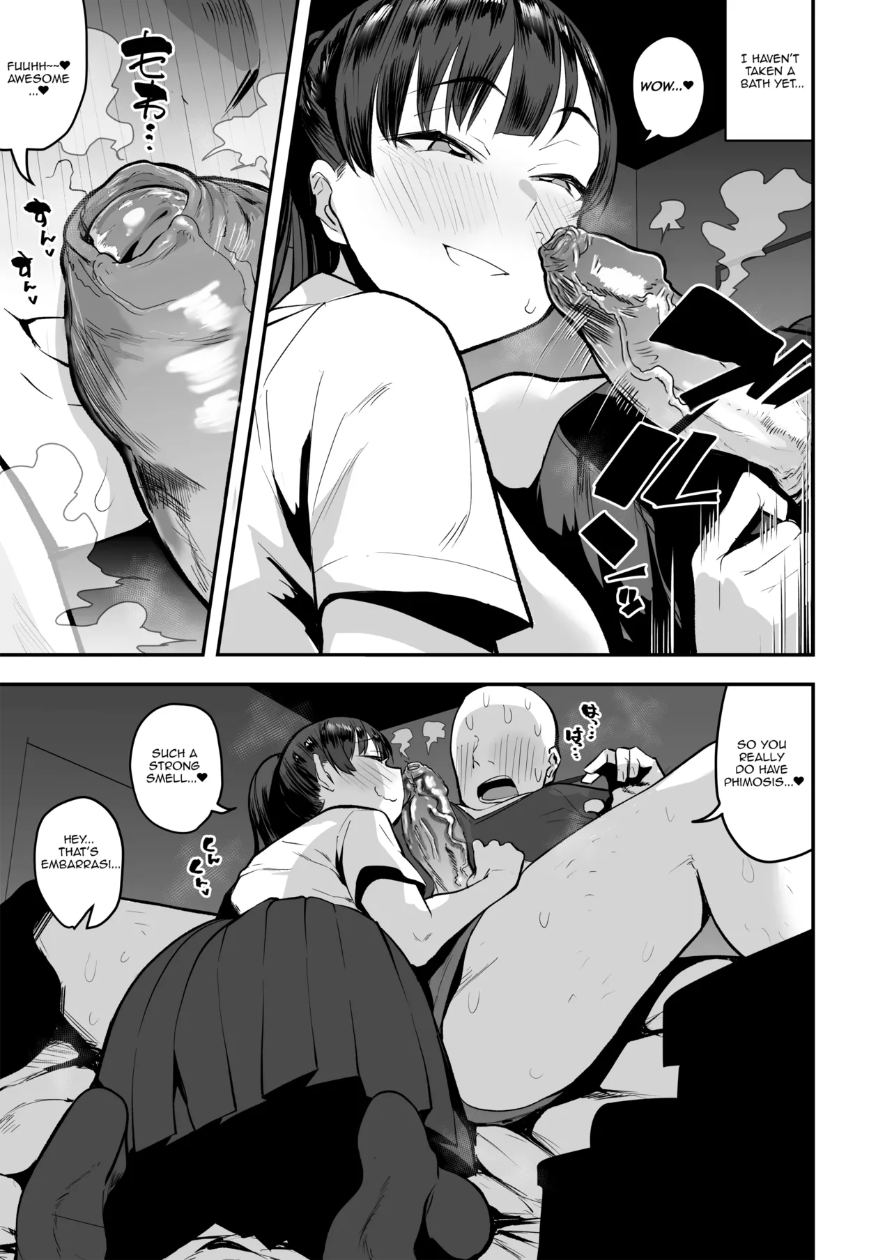 Imouto no Tomodachi ga Dosukebe Taishuu Feti Sugite, InCha no Ore to Kikenbi Nakadashi Hamemakuri image number 10