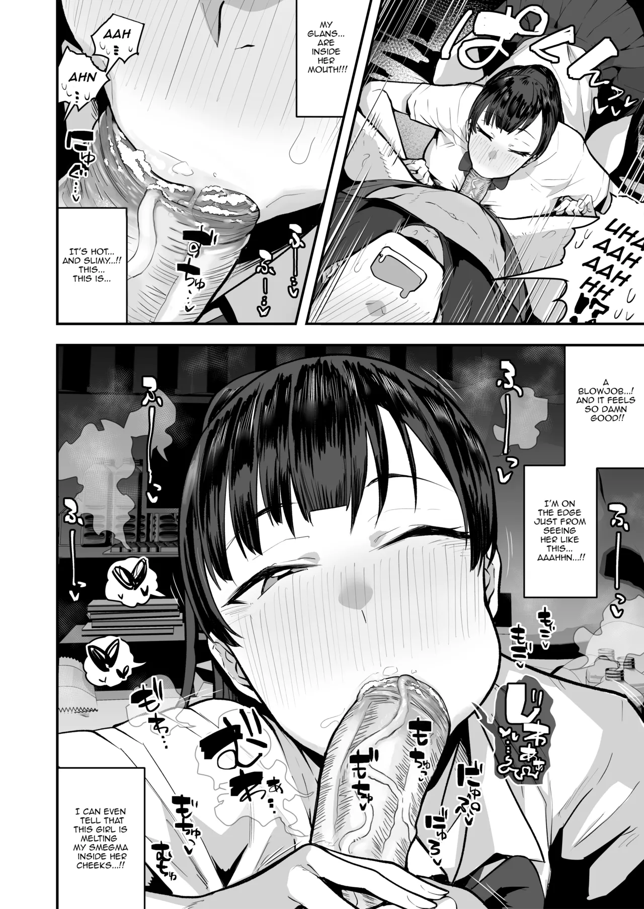 Imouto no Tomodachi ga Dosukebe Taishuu Feti Sugite, InCha no Ore to Kikenbi Nakadashi Hamemakuri image number 13