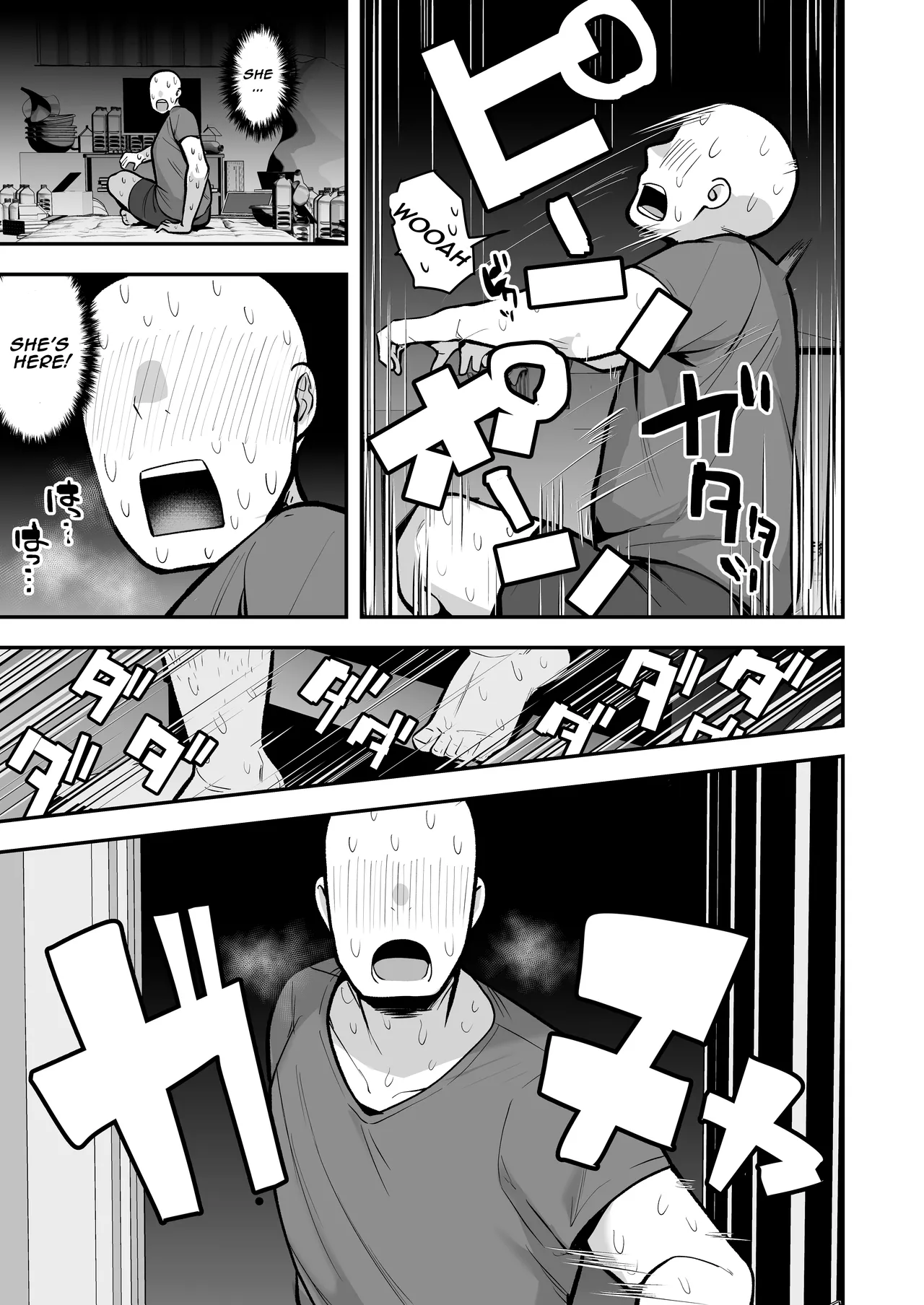 Imouto no Tomodachi ga Dosukebe Taishuu Feti Sugite, InCha no Ore to Kikenbi Nakadashi Hamemakuri image number 37