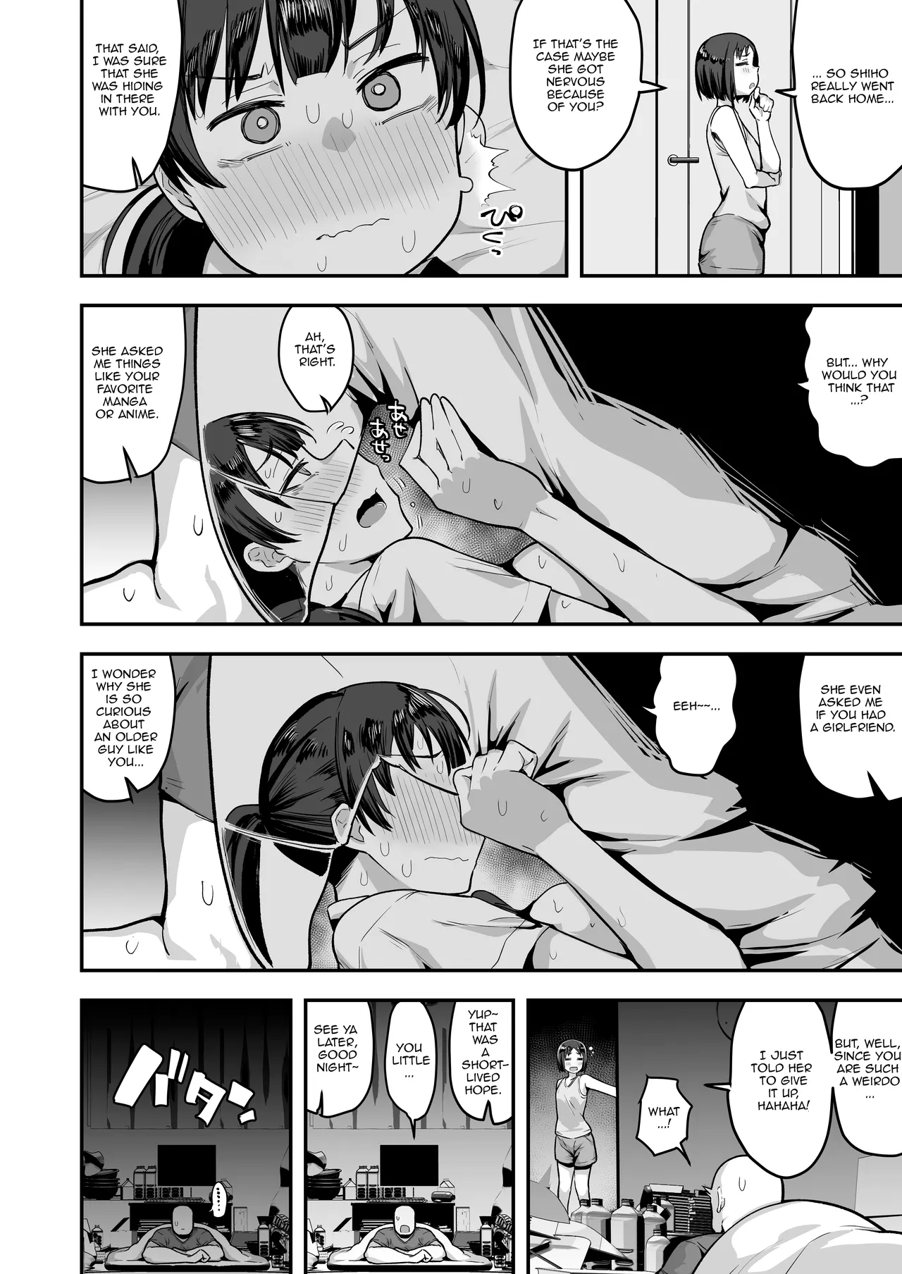 Imouto no Tomodachi ga Dosukebe Taishuu Feti Sugite, InCha no Ore to Kikenbi Nakadashi Hamemakuri image number 73