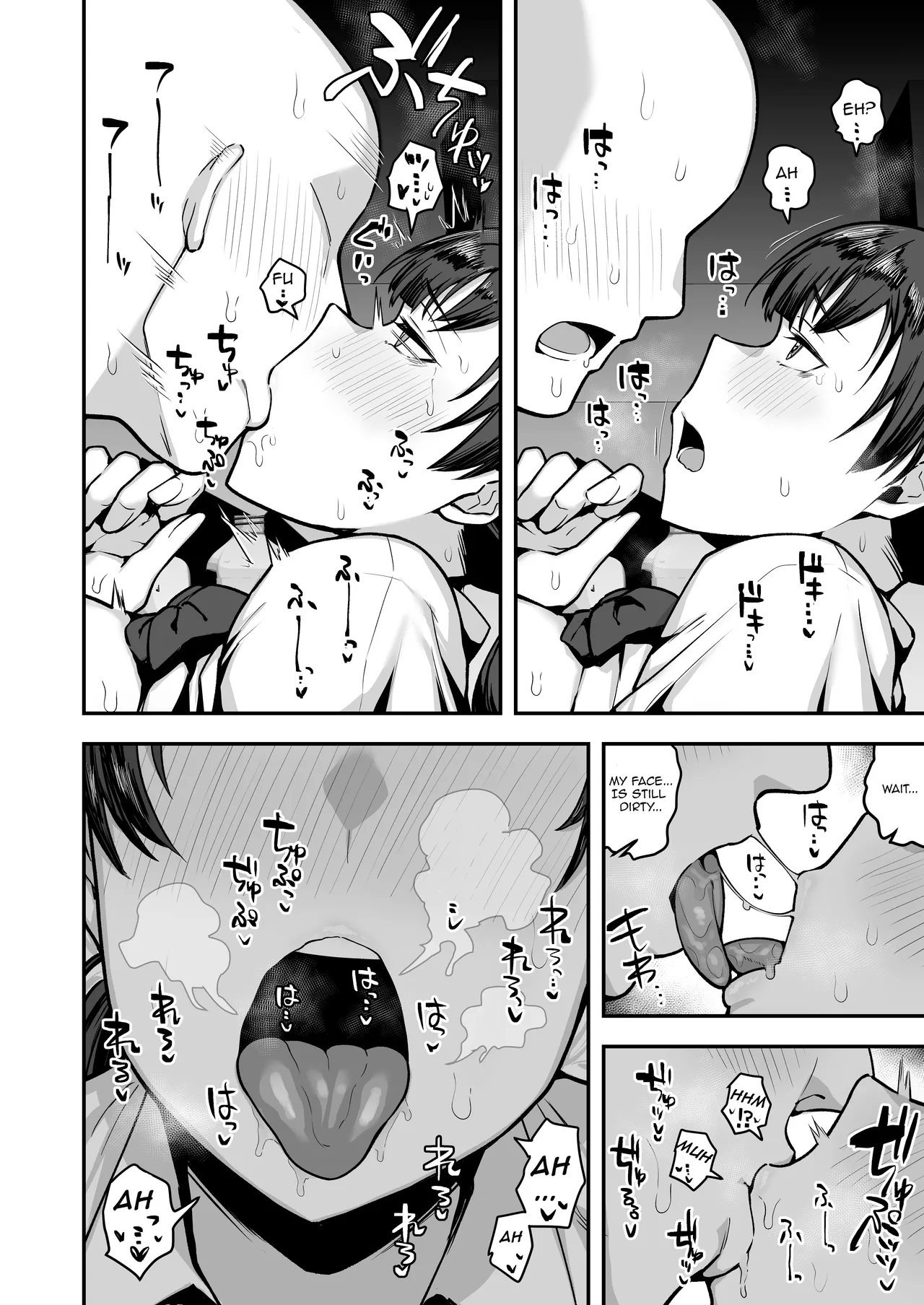 Imouto no Tomodachi ga Dosukebe Taishuu Feti Sugite, InCha no Ore to Kikenbi Nakadashi Hamemakuri image number 75