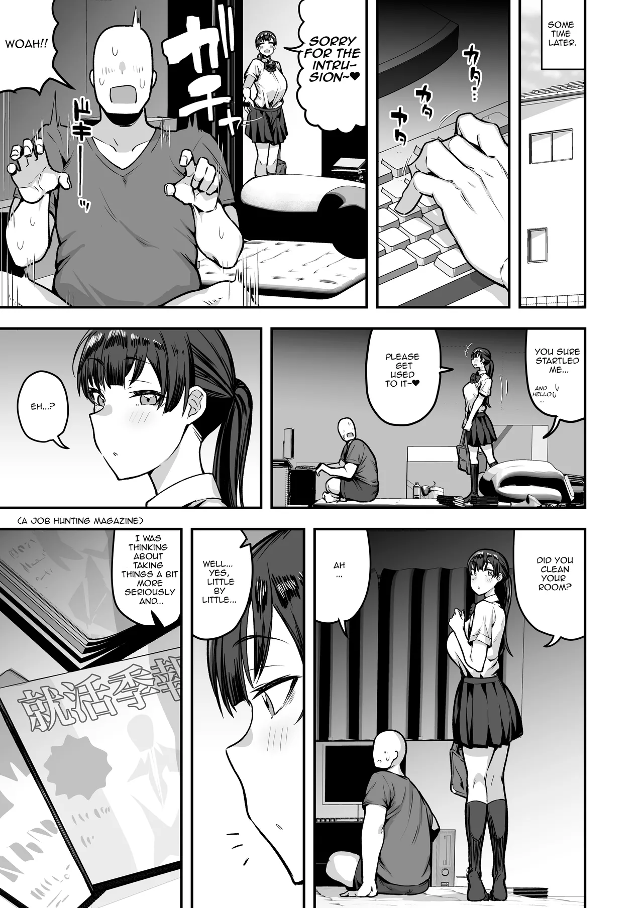 Imouto no Tomodachi ga Dosukebe Taishuu Feti Sugite, InCha no Ore to Kikenbi Nakadashi Hamemakuri image number 82
